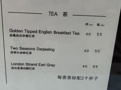 -布歌东京(金融街购物中心店)
