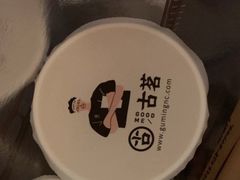 -古茗(柯桥树人北门校外店)