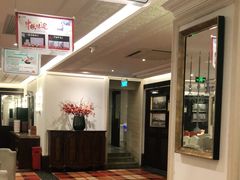 -大鸭梨烤鸭店(朝阳路店)