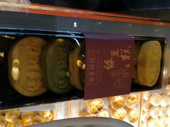 -南宋胡记(杭州体育场路店)