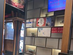 -辣尚瘾·烤鱼·新川菜(交大直营店)