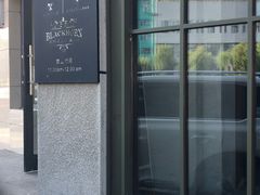 门面-黑角餐厅美式狂野Blackhorn(昌茂花园店)