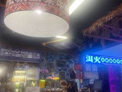 -洱火云南酸菜牛肉火锅(石景山当代商城店)