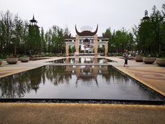 -天河潭旅游度假区