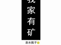 -老灶堂文创火锅(文艺路店)