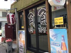 -宝健路步行街(Pedestrian Shopping Street)