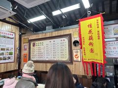 -粗茶淡饭(东关街店)
