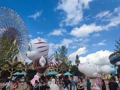 -七彩云南欢乐世界