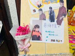 -T80科技文化国际社区-停车场