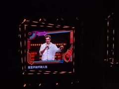 -梦之蓝青奥体育公园体育馆