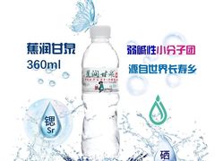 -王德传茶庄(上海新天地店)