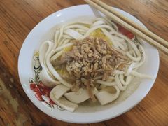 -兴华千张面馆