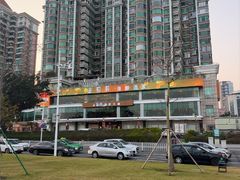 -金悦轩海鲜酒家(拱北店)