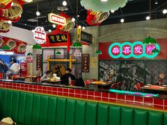 -西关味(大卫城店)