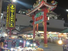 -唐人街(耀华力路)