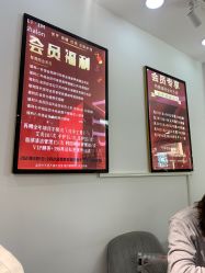 -1T·1M 日式美甲美睫