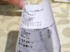 -王虎成猪排骨烩菜非物质文化遗产传承馆