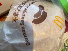 -麦当劳(团结湖店)
