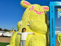 -秦皇岛乐岛海洋王国