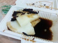 -清真盛志望麻酱酿皮·非遗老字号