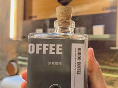 -KUDDO COFFEE(天河城店)