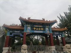-中山美食街