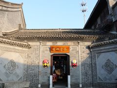 -凤城河风景区
