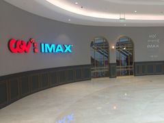 -CGV影城(壹方城IMAX店)