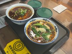 -袁妈红豆汤(重庆总店)