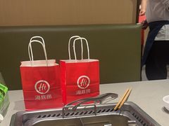 -海底捞火锅(新华联梦想城店)