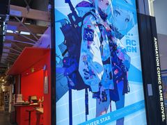 -骑鹅公社(南开大悦城店)