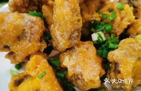 Egg Yolk Pork Ribs