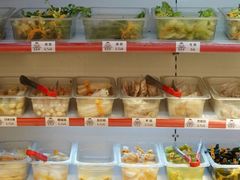 自助取餐区-皆道拌麻辣烫·麻辣拌