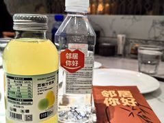 -三合园水饺(二马路店)