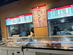 -邱芳粉店(迎宾大道旗舰店)