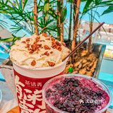 🆘什么？茶话弄宠爱节全城免单？？