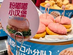 -龍歌自助小火锅(淮安楚州万达店)
