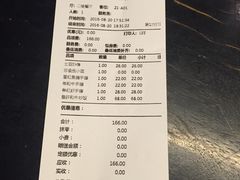 -小十料理(新城店)