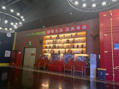 -乐宴KTV(华强北中航城君尚购物中心店)