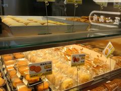 -鲍师傅糕点(西站店)