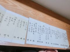 -静一餐厅·湖北菜(前门店)