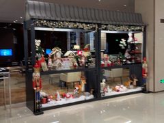 -顺德美的万豪酒店·自助餐·贡厨