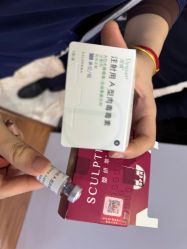 -洁铭新加坡医美