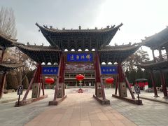 -张掖大佛寺景区