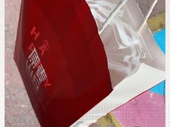 -原麦山丘(五棵松华熙店)