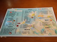 -合风谷(南下塘店)