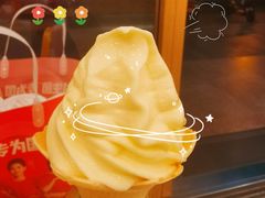 -德克士(北关店)