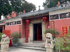 门面-安德鲁饼店(总店)