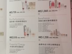 -崇光百货(尖沙咀店)