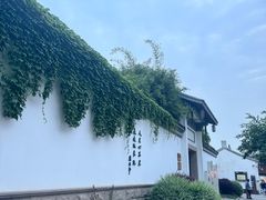 -青果巷历史文化街区